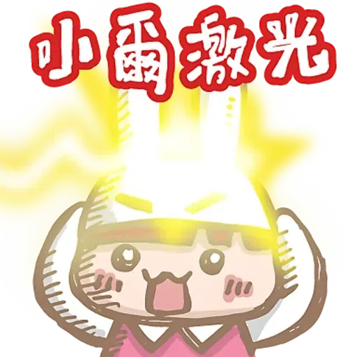 dan - Sticker 24