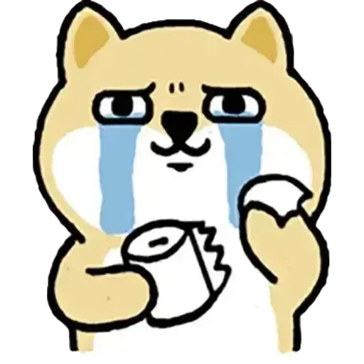 Shibas - Sticker 16