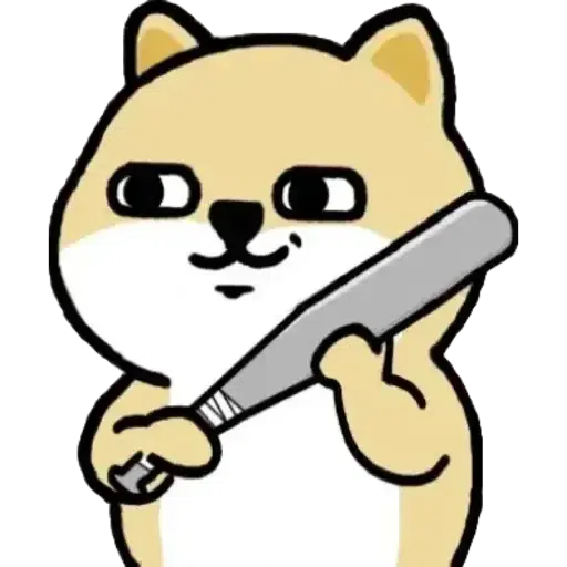Shibas - Sticker 12