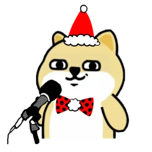 Shibas - Sticker 20