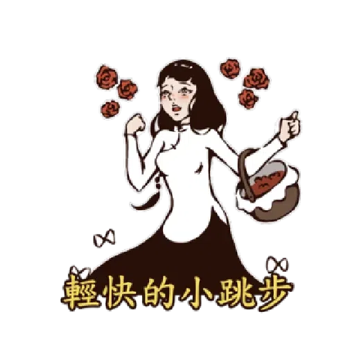 八點檔大戲 愛火纏綿 87特效貼圖 - Sticker 16