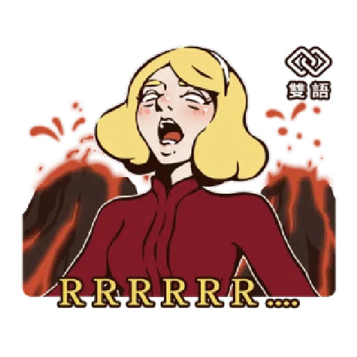 八點檔大戲 愛火纏綿 87特效貼圖 - Sticker 20