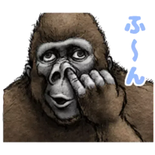 大猩猩 - Sticker 24