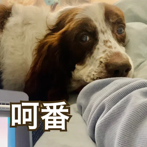 BESS嘅退休生活 - Sticker 22