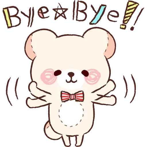 Bear 1 - Sticker 18