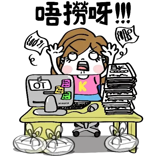 ?????? - Sticker 12