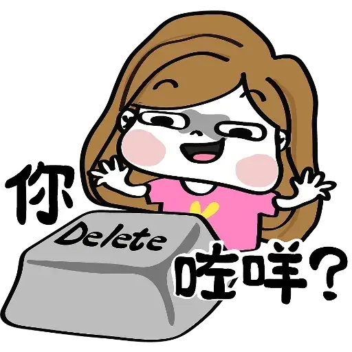 ?????? - Sticker 13