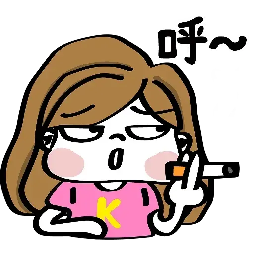?????? - Sticker 26