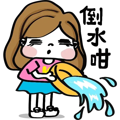 ?????? - Sticker 29