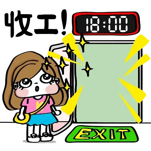 ?????? - Sticker 18