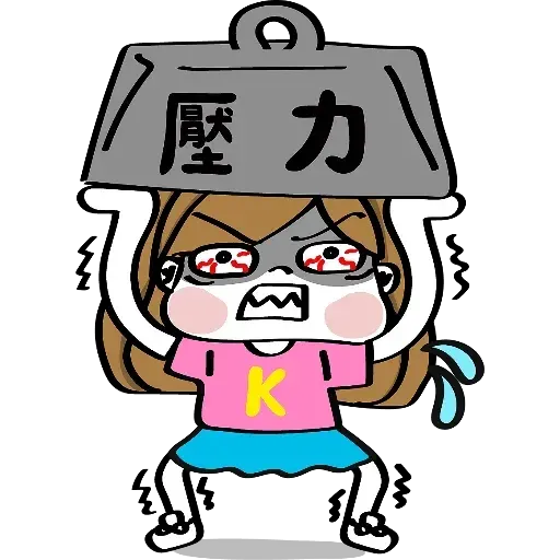 ?????? - Sticker 24