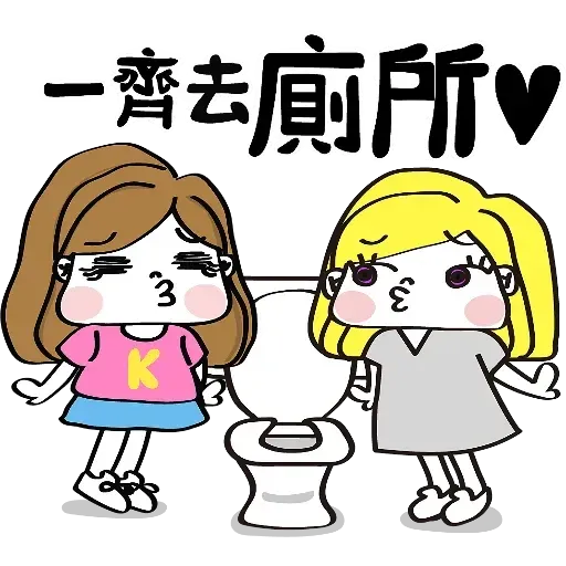 ?????? - Sticker 17
