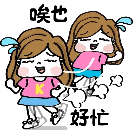 ?????? - Sticker 16