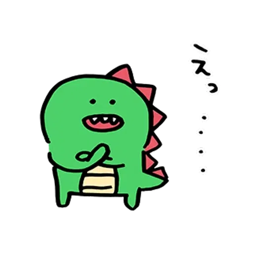Www - Sticker 10