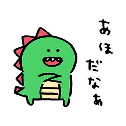 Www - Sticker 9