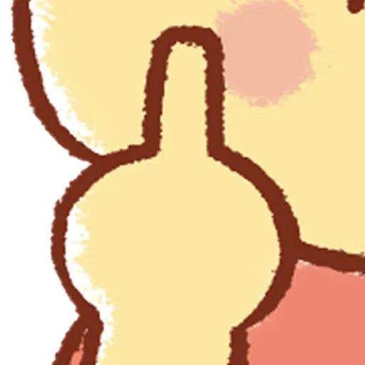 Www - Sticker 25