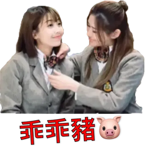 Kate Ng  - Sticker 24