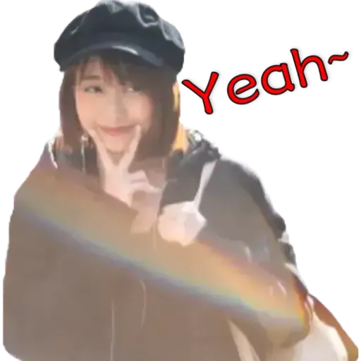 Kate Ng  - Sticker 19