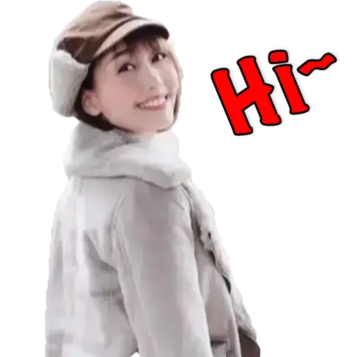 Kate Ng  - Sticker 23