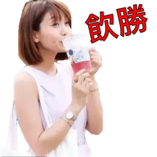 Kate Ng  - Sticker 14
