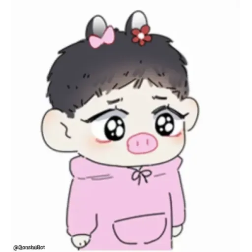 Bo - Sticker 27
