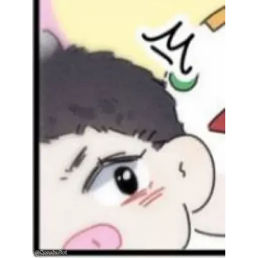 Bo - Sticker 24