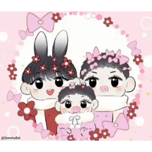 Bo - Sticker 29