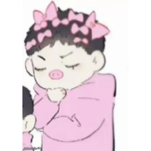 Bo - Sticker 12