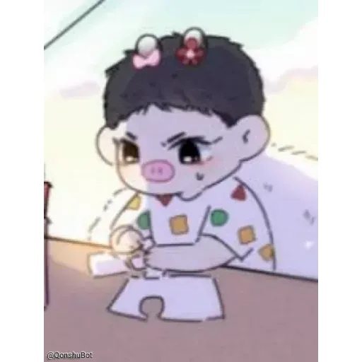 Bo - Sticker 16