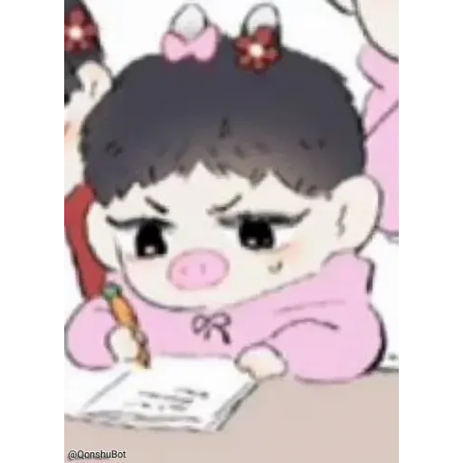 Bo - Sticker 14