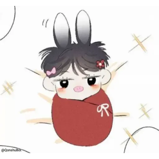 Bo - Sticker 11