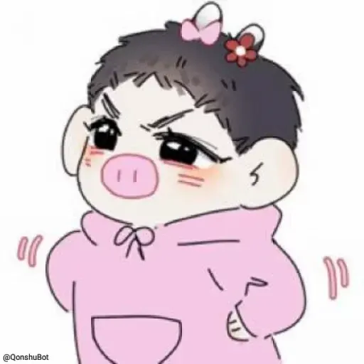 Bo - Sticker 10
