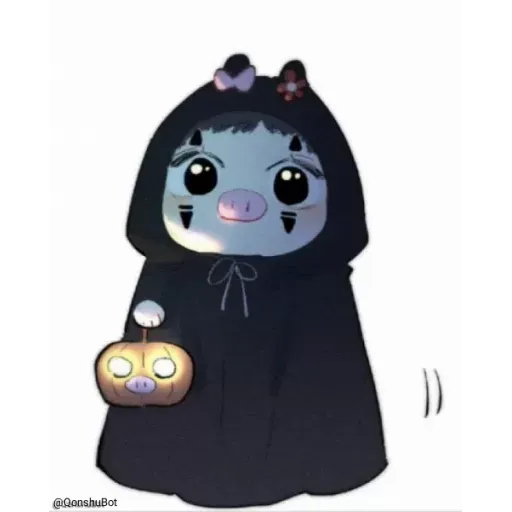 Bo - Sticker 26