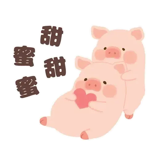 罐頭豬LuLu - 虎年系列 (新年, CNY) - Sticker 10