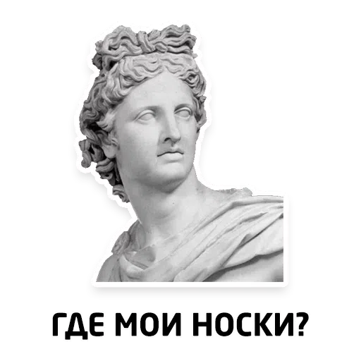 Привет - Sticker 23
