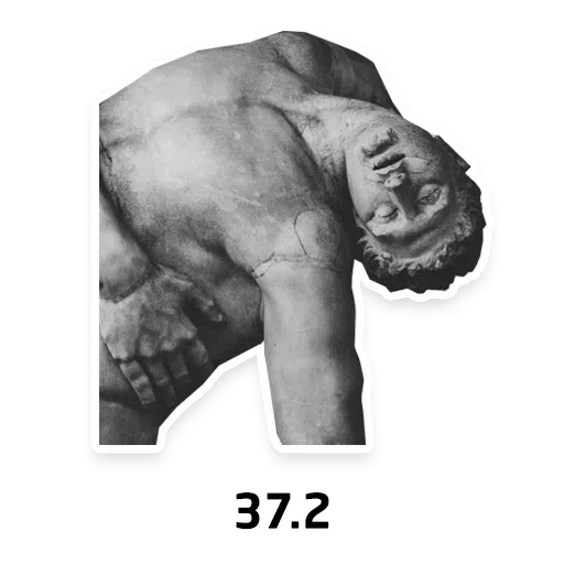 Привет - Sticker 10