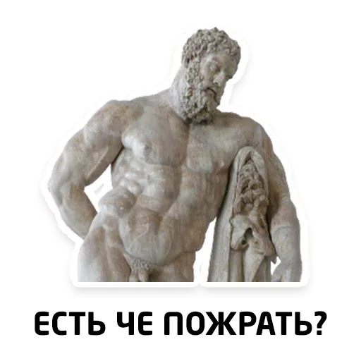 Привет - Sticker 19