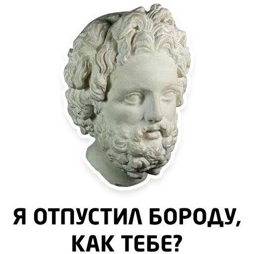 Привет - Sticker 22