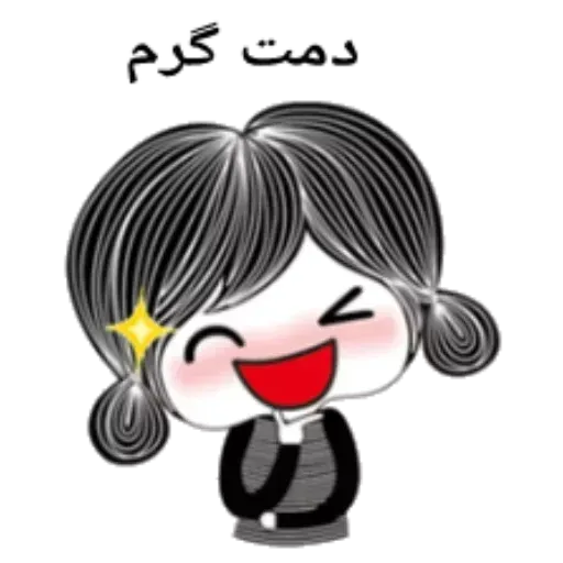 Dokhmal - Sticker 19