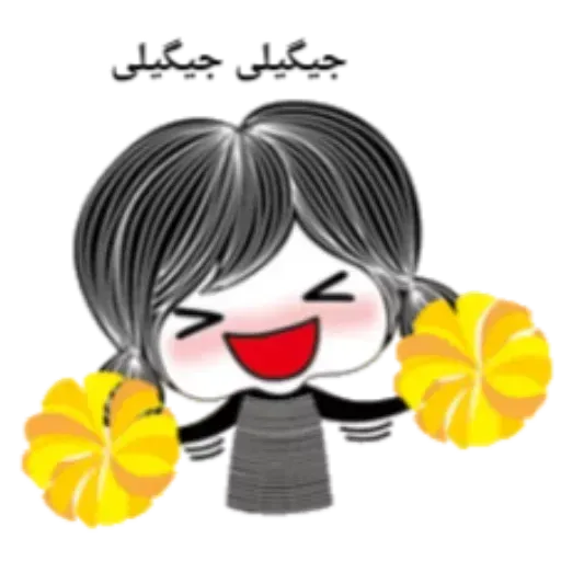 Dokhmal - Sticker 16