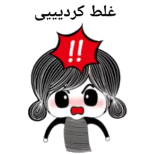 Dokhmal - Sticker 17