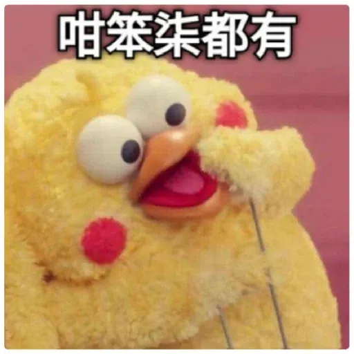 hehe - Sticker 21