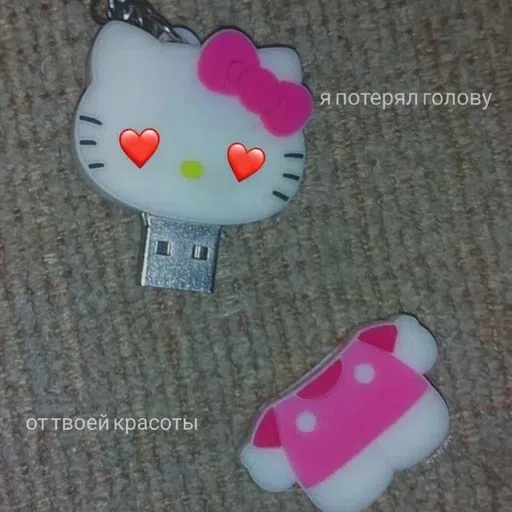 hello kitty (*´∀`)♪ - Sticker 9