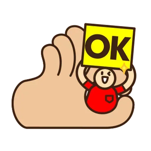 舉牌小人 - 動感日常篇 - Sticker 15