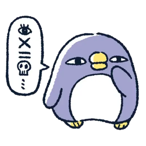 胖企鵝 1 - Sticker 26