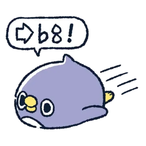 胖企鵝 1 - Sticker 10