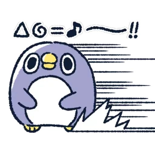 胖企鵝 1 - Sticker 11