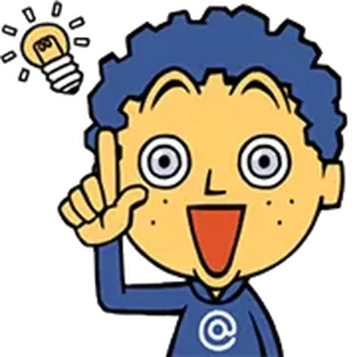 Hacker boy - Sticker 16