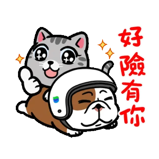 LINE Bank × 豆卡頻道喜迎節慶 (新年, CNY) GIF* - Sticker 15