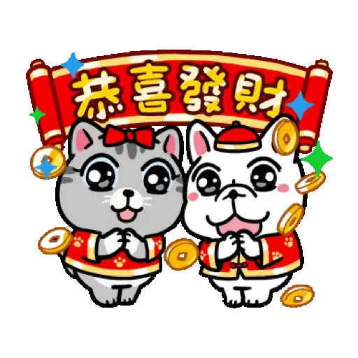 LINE Bank × 豆卡頻道喜迎節慶 (新年, CNY) GIF* - Sticker 14